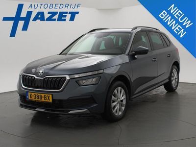 tweedehands Skoda Kamiq 1.5 TSI ACT 150 PK + ADAPTIVE CRUISE / STOELVERWAR