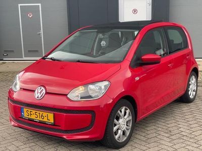 VW up!