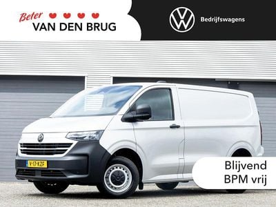 VW T6.1