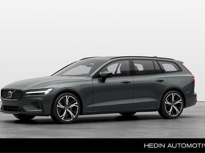 Groen Nieuw 2025 Volvo V60 Plus Stationwagen | € 58.995 (Goede deal)