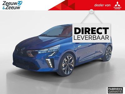 Nieuw 2025 Mitsubishi Colt Intense+ Hatchback | € 28.414 (Eerlijke prijs)