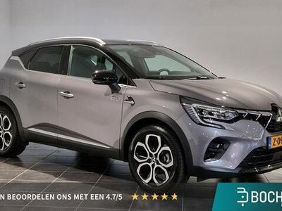 Grijs Occasion 2024 Mitsubishi ASX Edition SUV | € 25.400 (Eerlijke prijs)