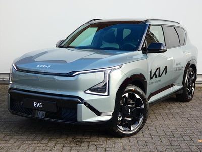 Groen (metallic) Nieuw 2025 Kia EV5 GT SUV | € 50.140 (Eerlijke prijs)