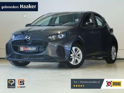 Occasion Mazda 2 Center-Line 92 PK (67 kW) 2025 Grijs Hatchback