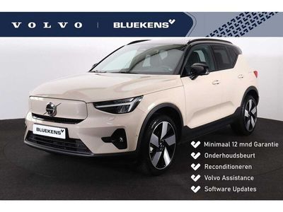 Volvo EX40