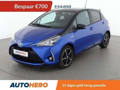 Blauw Gebruikt 2017 Toyota Yaris Hybrid Style Hatchback | € 14.349 (Eerlijke prijs)