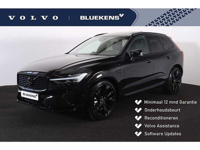 Gebruikt 2021 Volvo XC60 Plus SUV | € 61.595 (Duur)