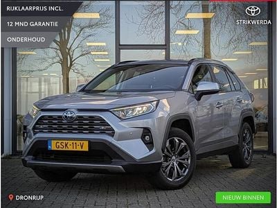 Occasion Toyota RAV4 Plus 218 PK (160 kW) 2024 Grijs SUV