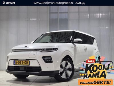 Kia Soul EV