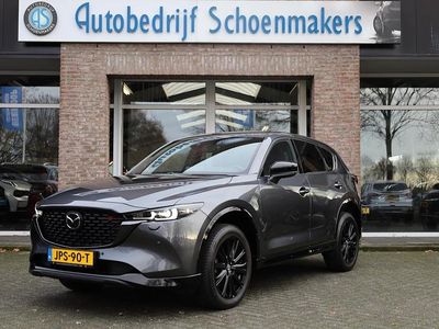 Grijs Occasion 2024 Mazda CX-5 Homura-Line SUV | € 39.890 (Eerlijke prijs)