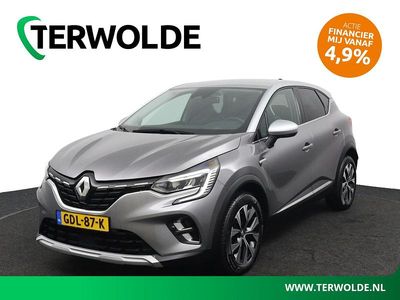 Grijs Occasion 2023 Renault Captur Techno SUV | € 20.945 (Eerlijke prijs)