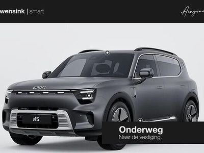 Grijs Nieuw 2026 Smart #5 Premium SUV | € 54.420 (Eerlijke prijs)