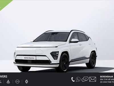 Nieuw Hyundai Kona Edition 160 kW (218 PK) 2026 Wit SUV