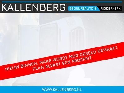 Wit Gebruikt 2019 Ford Transit Trend Van | € 17.850 (Iets duurder)