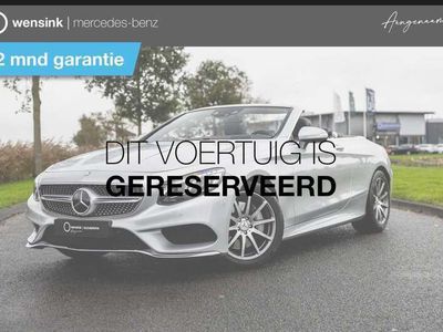 tweedehands Mercedes S500 Cabriolet AMG | Designo | Distronic Plus | Nachtzi