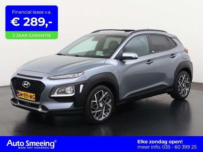 Grijs Occasion 2021 Hyundai Kona Advantage SUV | € 20.895 (Goede deal)