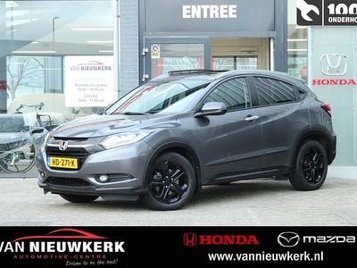 Grijs Gebruikt 2015 Honda HR-V Executive SUV | € 13.900 (Eerlijke prijs)