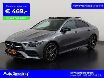 Mercedes CLA250e