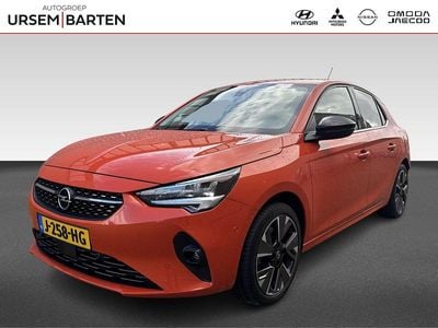 Opel Corsa-e