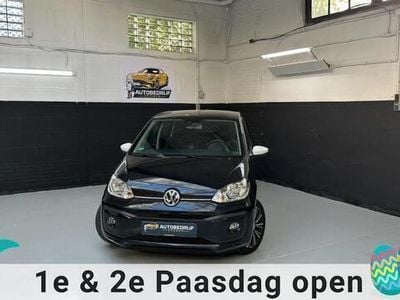 VW up!