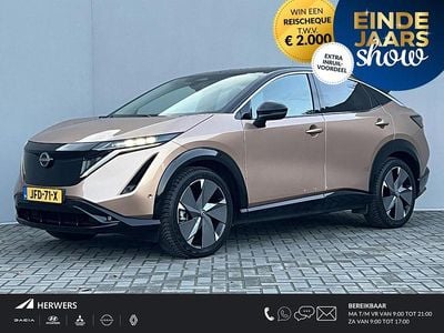Bruin Gebruikt 2024 Nissan Ariya Evolve SUV | € 39.435
