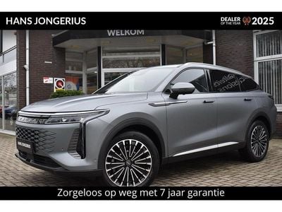 Nieuw Omoda 9 537 PK (394 kW) 2026 Grijs SUV