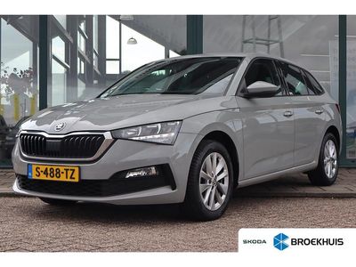 Grijs Gebruikt 2023 Skoda Scala Ambition Hatchback | € 19.395 (Eerlijke prijs)