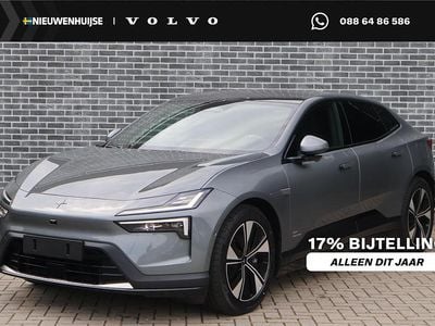 Grijs Nieuw 2025 Polestar 4 Long Range Single Motor SUV | € 62.894 (Eerlijke prijs)