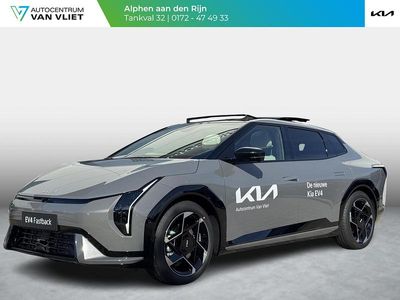 Grijs Nieuw 2025 Kia EV4 Hatchback | € 50.990 (Eerlijke prijs)