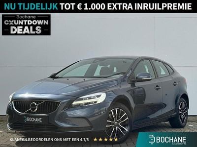 P50000 Occasion 2020 Volvo V40 Stationwagen | € 18.700 (Eerlijke prijs)