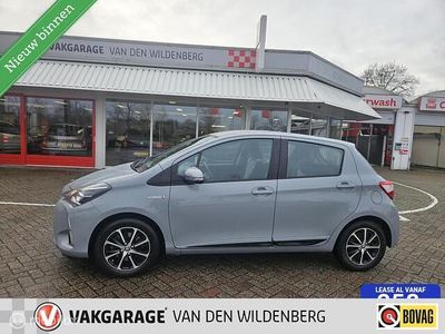 Grijs Occasion 2018 Toyota Yaris Executive Hatchback | € 15.950 (Eerlijke prijs)