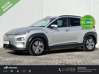 tweedehands Hyundai Kona EV Premium 64 kWh / €2.000,- subsidie mogelijk / Lederen bekleding / Adaptieve cruise control / Dodehoekdetectie