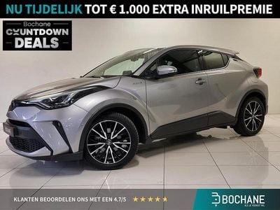Grijs Gebruikt 2020 Toyota C-HR Executive SUV | € 24.195 (Eerlijke prijs)