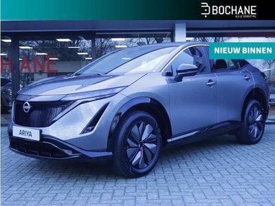 Nissan Ariya