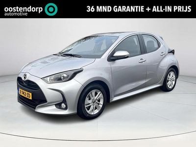 Occasion Mazda 2 116 PK (85 kW) 2024 Stormy silver (licht grijs) Hatchback