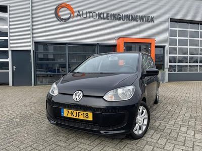 VW up!