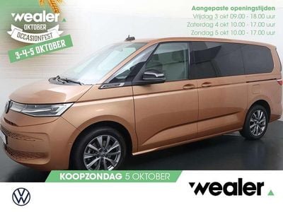 VW T7