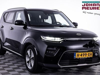 Kia Soul EV