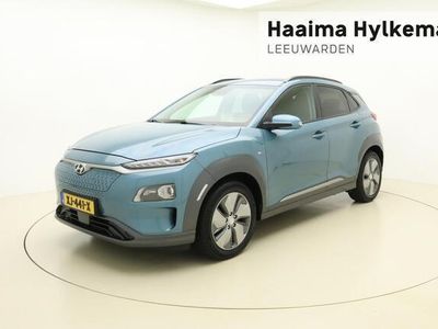 tweedehands Hyundai Kona EV Premium 64 kWh | BTW auto | Lederen bekleding | Dodehoek detectie | Navigatie | Achteruitrijcamera | 100% Électric