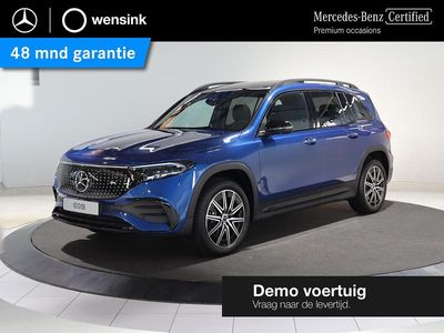 Mercedes EQB250+