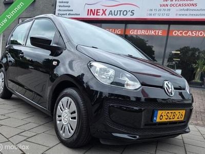 VW up!