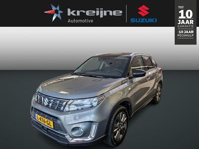Grijs Occasion 2021 Suzuki Vitara SUV | € 21.925 (Eerlijke prijs)