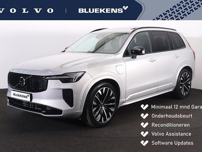Zilver Gebruikt 2025 Volvo XC90 Plus SUV | € 77.900 (Super prijs)