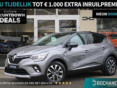 Grijs Gebruikt 2021 Renault Captur Business SUV | € 17.950 (Goede deal)