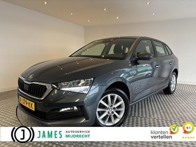 Grijs Gebruikt 2021 Skoda Scala Style Hatchback | € 15.945 (Eerlijke prijs)
