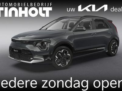 Kia e-Niro