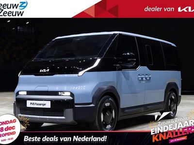 Nieuw 2025 Kia PV5 MPV | € 48.040