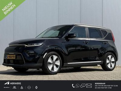Kia Soul EV