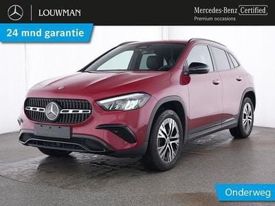 Mercedes GLA250