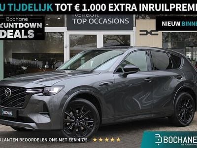 Occasion Mazda CX-60 Homura-Line 328 PK (241 kW) 2023 Grijs SUV